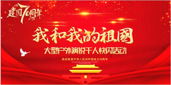 哈哈体育活动官方入口