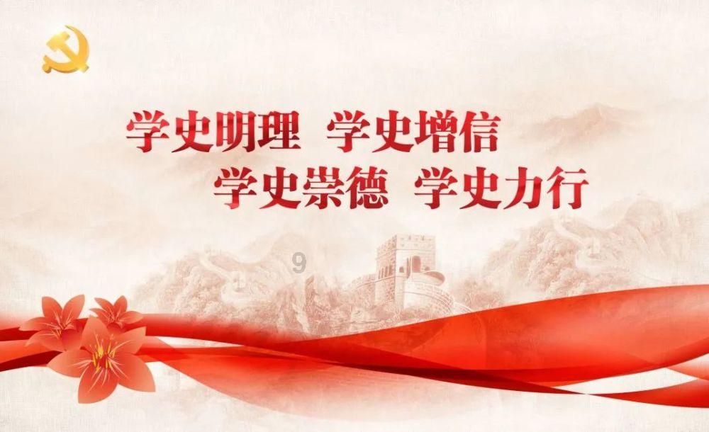 哈哈体育活动官方入口